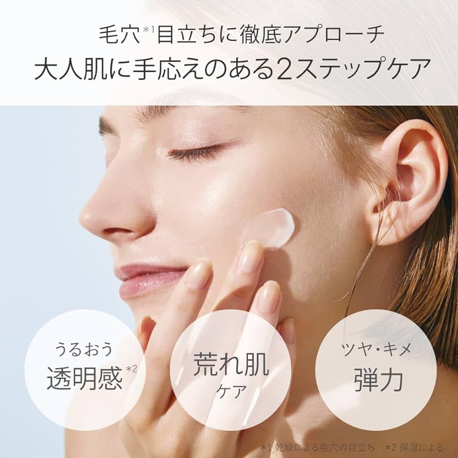 エスビーシー　基礎化粧品　ローション　セラム　オールインワンゲル　クリームセット エスビーシー 基礎化粧品 ローション セラム オールインワンゲル